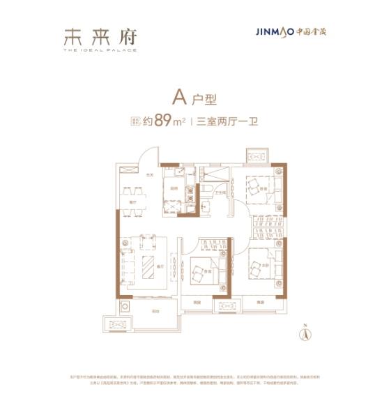 360截图20220111091810575.jpg